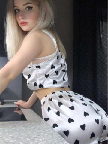 Диана